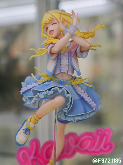 Lucrea  学园偶像大师 藤田琴音 -世界第一可爱的我-