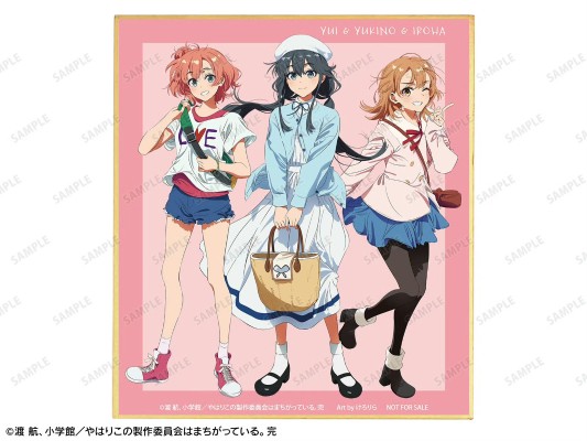 一色彩羽 星空礼服