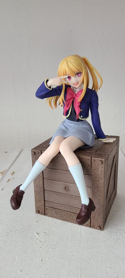 我推的孩子 小坐系列奖品人偶 “露比”-校服-