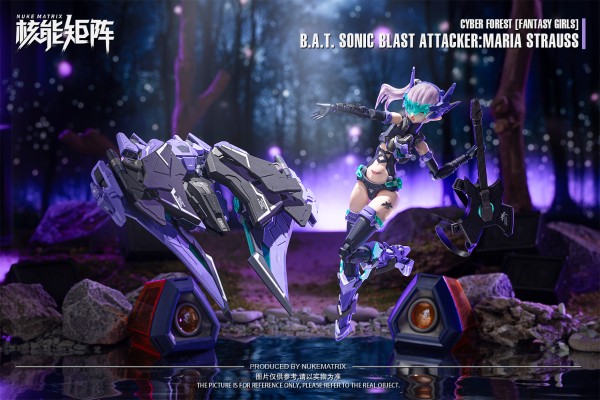 赛博森林 狂炫音爆