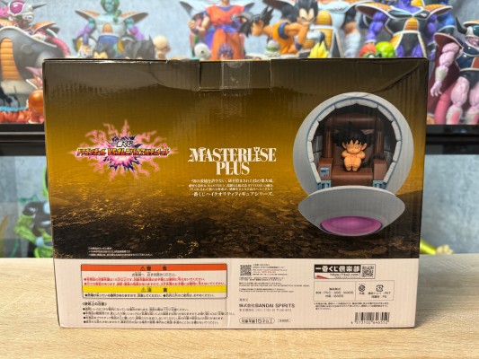 一番赏 龙珠 战斗集锦 Ultimate F奖 卡卡罗特 MASTERLISE PLUS