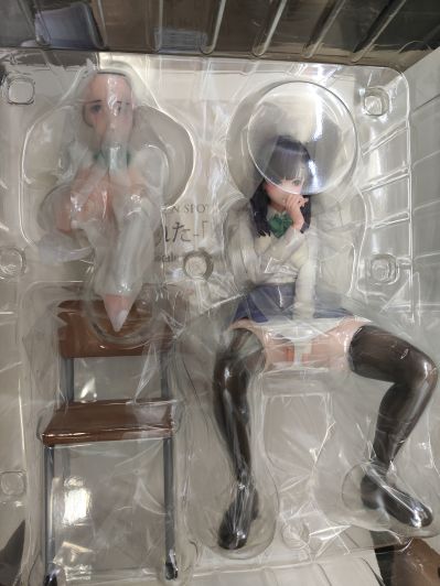 被发现了 - 时雨