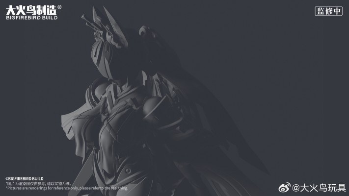 武机姬系列 EX-02 晓绯姬