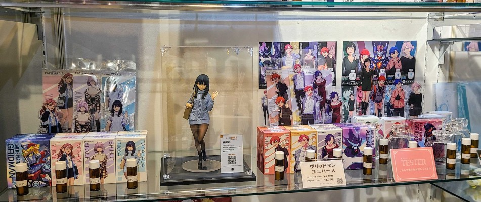 POP UP PARADE 古立特宇宙 宝多六花 约会服装 L尺寸