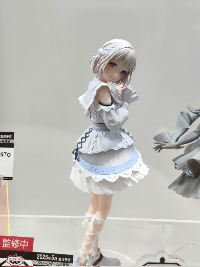 ESPRESTO 学园偶像大师 葛城莉莉娅 -Refined white-