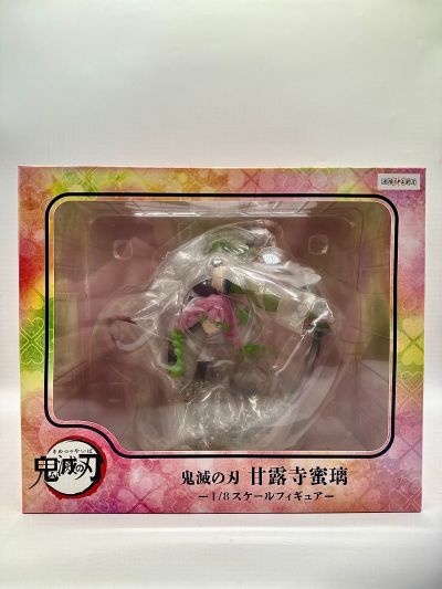 鬼灭之刃 甘露寺蜜璃