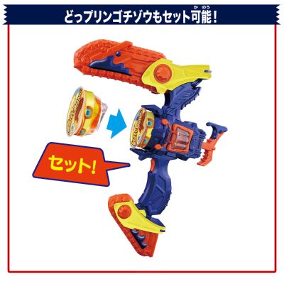 DX变身腰带 布拉姆传动器与布拉姆链锯箭 假面骑士布拉姆全套变身装