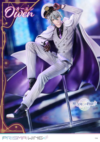 PRISMA WING 魔法使的约定 欧文