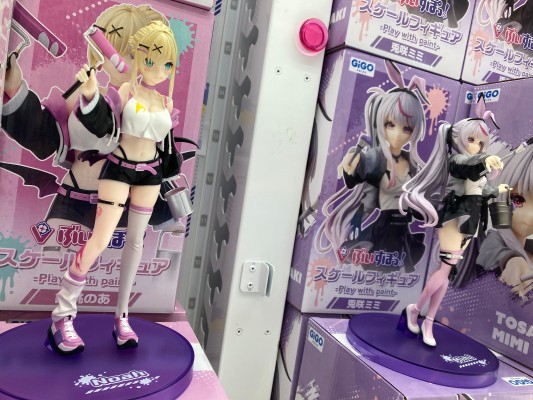 卟啵电竞！  -乐在漆中-组合3