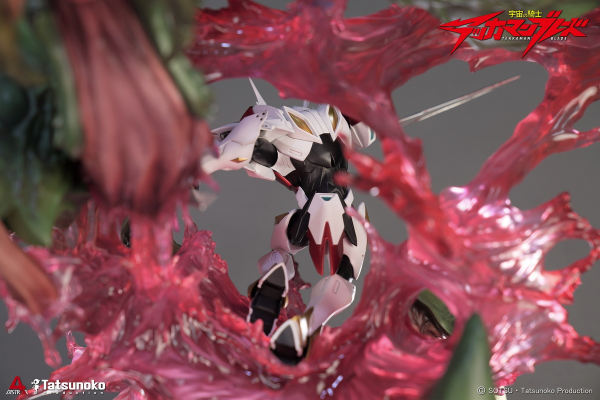 宇宙骑士 D-BOY 利刃