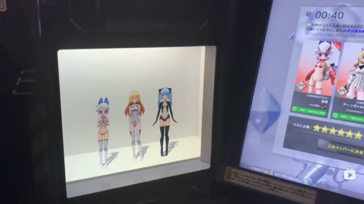 BEACH QUEENS 武装神姫 アン