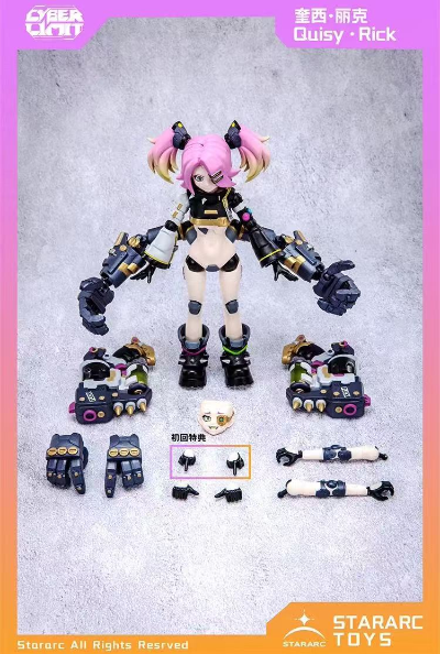 赛博极限 1/12可动 奎西 丽克