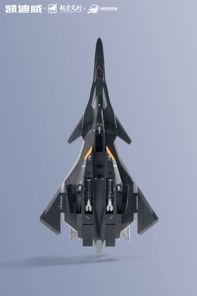 南天门计划 白帝乙型空天战机模型