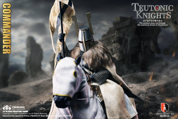 帝国系列 SE136 条顿骑士/指挥官（白铜版）