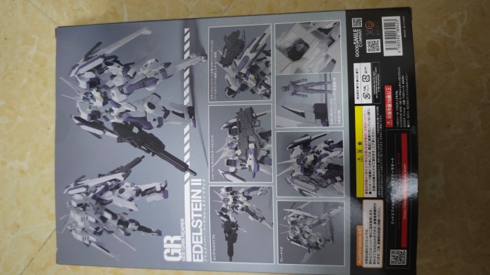 MODEROID SIDE:GR  TITANOMACHIA  Edelstein II (Zwei)