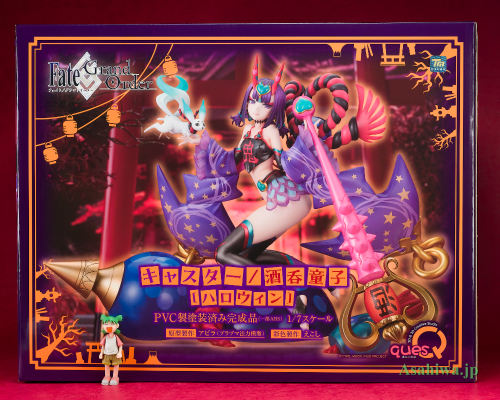 命运-冠位指定 魔术师-酒吞童子〔万圣节〕