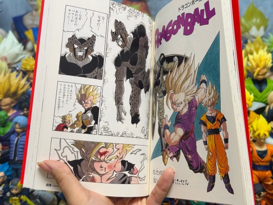 S.H.Figuarts 孙悟空与龙-龙珠40周年纪念款-