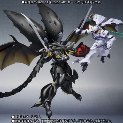 ROBOT魂＜SIDE AB＞ 扎瓦士