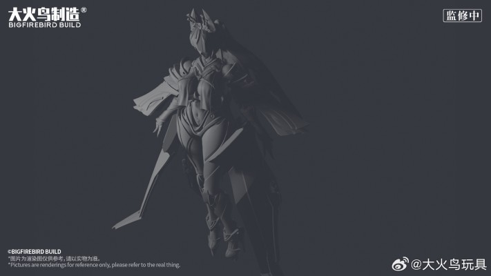 武机姬系列 EX-02 晓绯姬