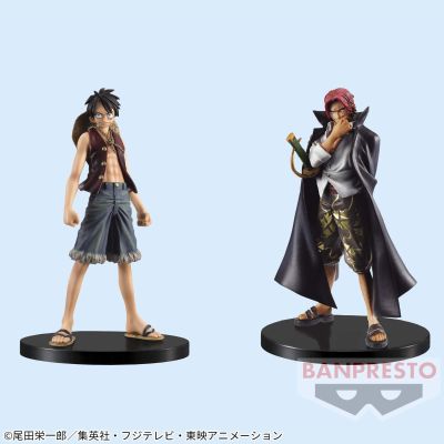 航海王 DXF~伟大航男~vol.2