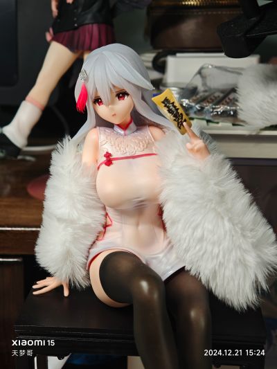 妹子太多只好飞升了 路小羽 新春