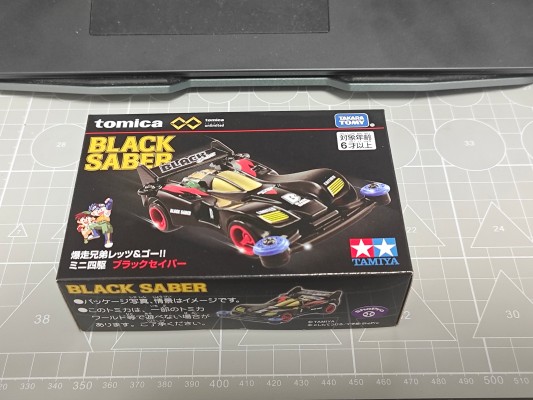 多美卡高级无限 四驱兄弟！！迷你四驱 黑色战神