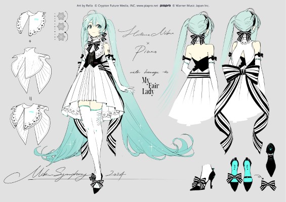 初音未来 交响乐2023