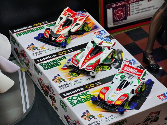 多美卡高级无限 四驱兄弟！！迷你四驱 音速战神