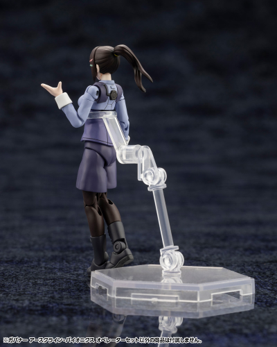 六角机牙 牙机将 EARTHCLINE・BIOMECHANICS 操作员套装