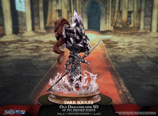 黑暗之魂2 古老猎龙者 SD