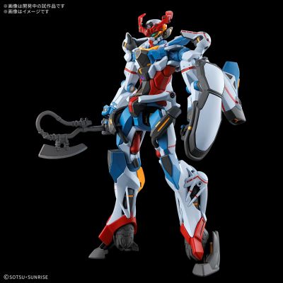 HG 1/144 夸克斯高达