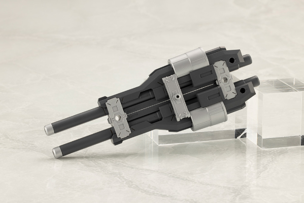 M.S.G. 武器组件57 双筒炮