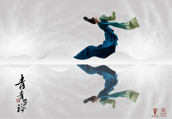 1/6 古风可动人偶-“青青子衿”