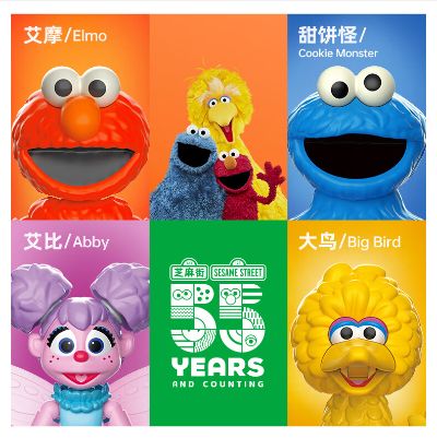 芝麻街伙伴神奇版第一弹圣诞礼物