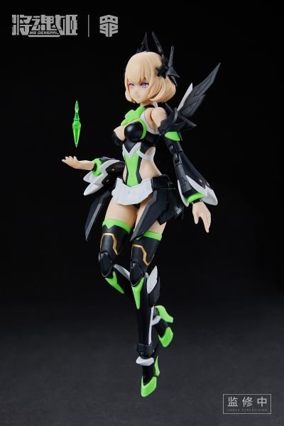 罪系列 SIN-04 嫉妒