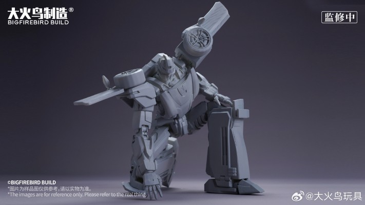 神龙拯救队之元气星魂 烈空焰