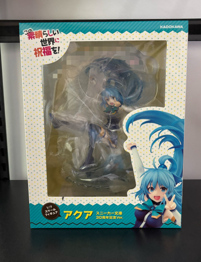 为美好的世界献上爆焰！惠惠