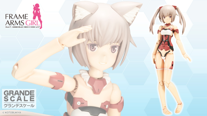 机甲少女 大比例 祈仙蒂雅