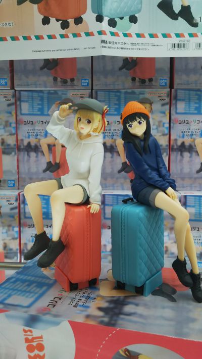 莉可丽丝 井上泷奈人偶 ~二人的旅行~