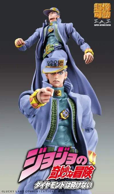 超像可动 JOJO的奇妙冒险 第四部 不灭钻石 空条承太郎 第二版