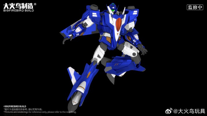 神龙拯救队之元气星魂 空影