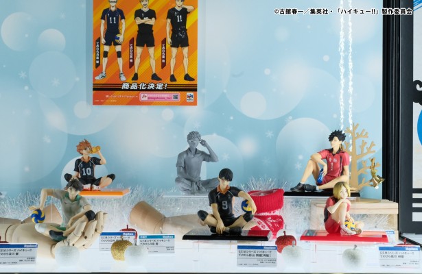 GEM系列 排球少年 掌中月岛萤