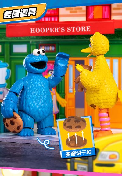 芝麻街伙伴神奇版第一弹圣诞礼物