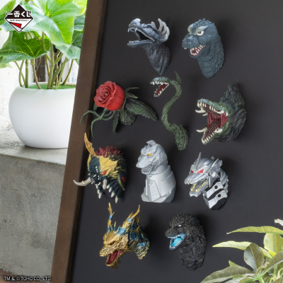 一番赏 哥斯拉 70周年纪念 E奖 怪兽头雕冰箱贴