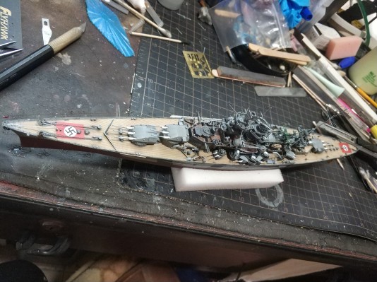 编号：06736 1/700 世界战舰系列 德国 格耐森瑙号 战列舰