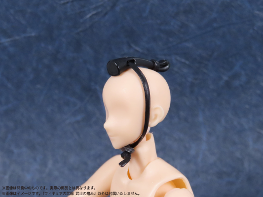 普利普拉 玩具人偶的武器 武士的爱好