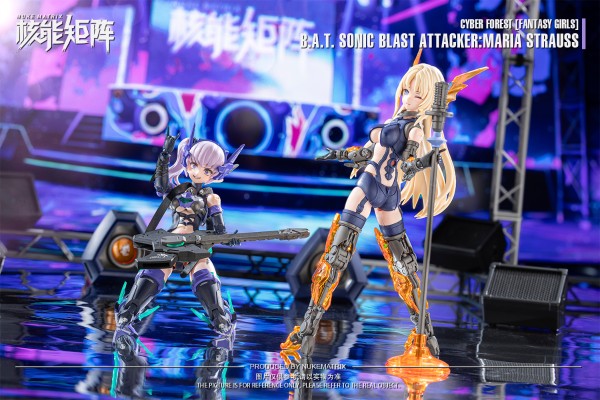 赛博森林 狂炫音爆