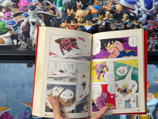 S.H.Figuarts 孙悟空与龙-龙珠40周年纪念款-