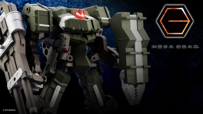 六角机牙 Definition Armor Blazeboar