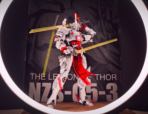 MNP-XH07 | 星甲魂将传 威远式-剑斗型特装